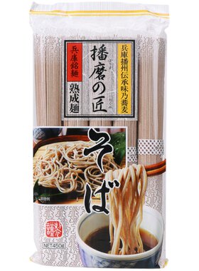 日本进口播州荞麦面乌冬面挂面