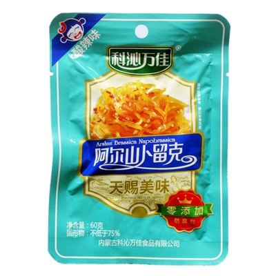 科沁万佳酸辣味50g阿尔山卜留克