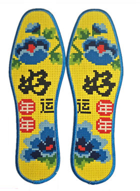 纯棉印花十字绣花鞋垫