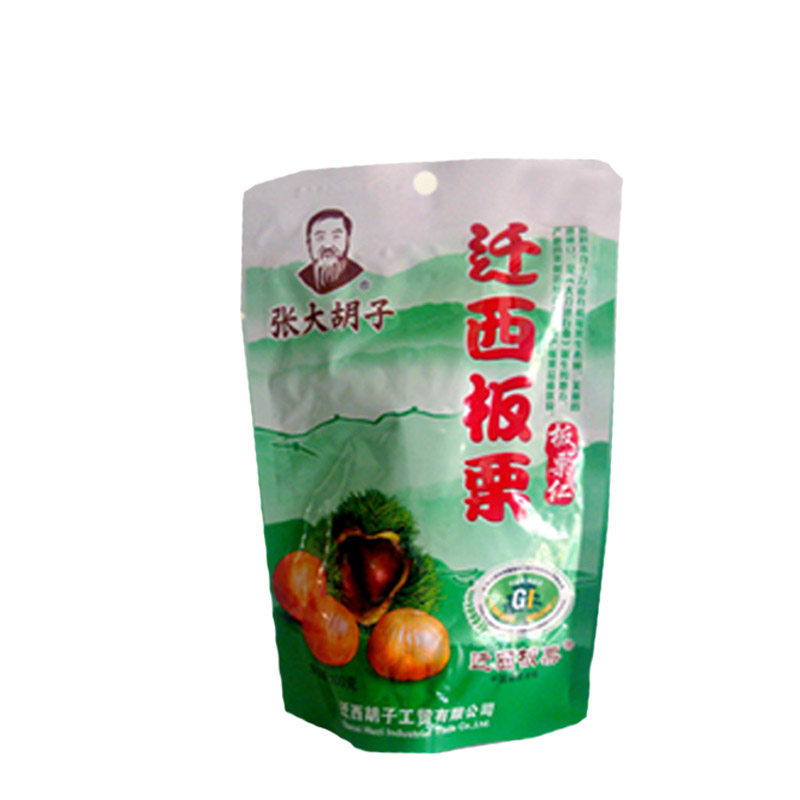 张大胡子100g5袋包邮迁西板栗