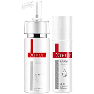 研春堂视黄醇蛇毒肽黄金面膜抗皱紧致抗初衰老胶原官方旗舰店正品