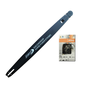 YD7800大油锯导板链条进口404链条81/85/88油锯刀板锯链缓冲导板