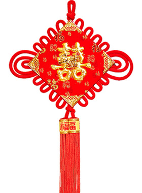 喜字中国结挂件新房挂饰
