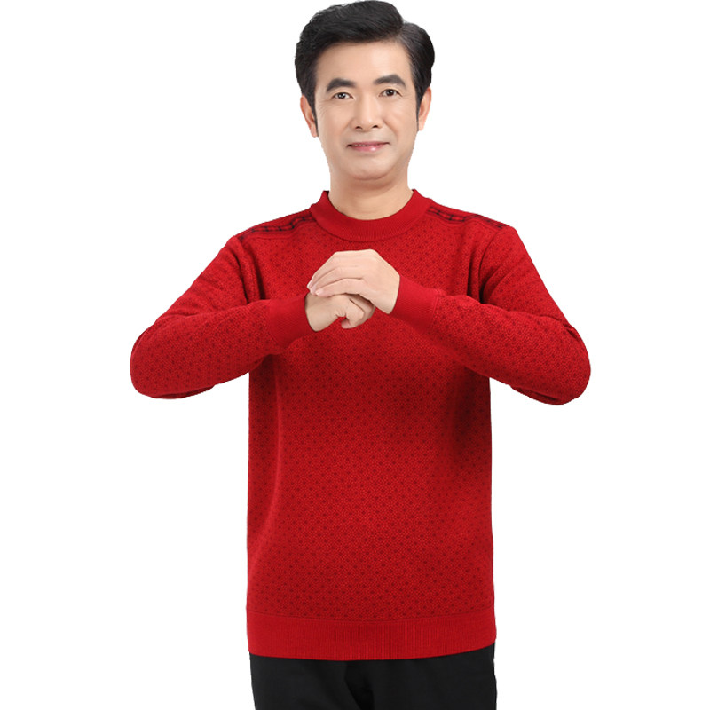 秋冬中年男士毛衣加绒保暖打底衫