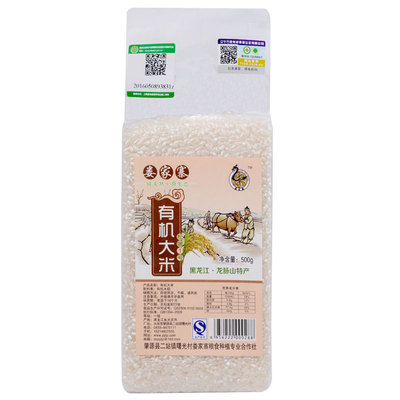 娄家寨东北有机松1号嫩江装大米