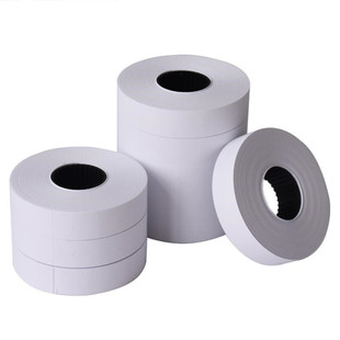 得力文具3209通用白色价格标签双排标价机打码纸打印标价纸打价纸