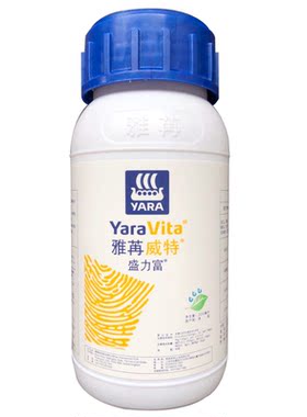 进口盛力富雅苒威特叶面肥