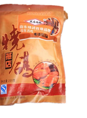 莘县燕店烧鸽礼盒装特产即食鸽肉