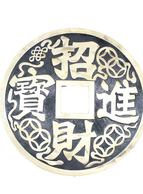 宇卓铜器 纯铜钱 中国结铜钱  双鱼钱挂件 工艺品 大门商铺客厅