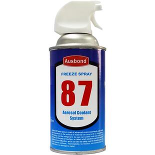 液氮冷冻剂工业型实验用干冰冷凝剂冰冻制冷液速冻剂瞬间冷却喷雾