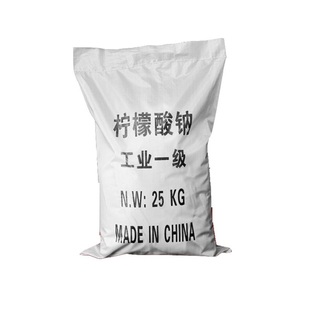 工业级柠檬酸钠25KG 洗涤剂除垢 污水处理水垢清洁除垢剂专用包邮