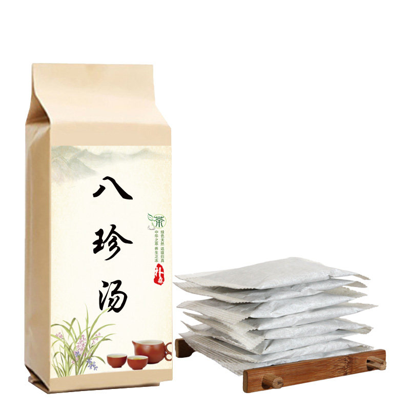 调理养生茶原料八珍汤买2送1
