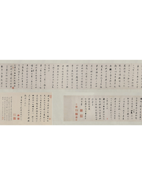 董其昌行书许文穆公墓祠记复古书法字画手卷装裱真迹微喷仿古复制
