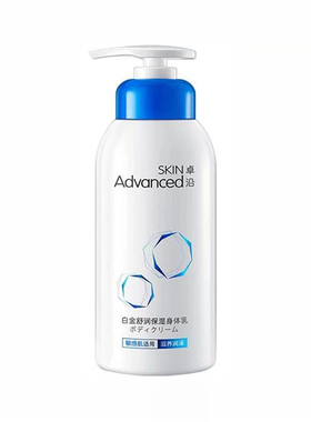屈臣氏植萃精油护手霜60ml