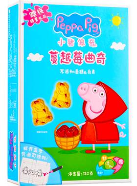 曲奇饼干120g小猪佩奇牛奶蔓越莓