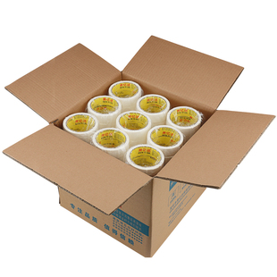 美纹纸胶带整箱批发可书写纸胶带不残留手撕纸胶布美纹胶喷漆装修装饰美缝纸美文胶工程喷漆遮蔽墙面无痕