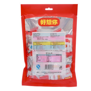 好想你红枣正品酸枣酸味特产同款