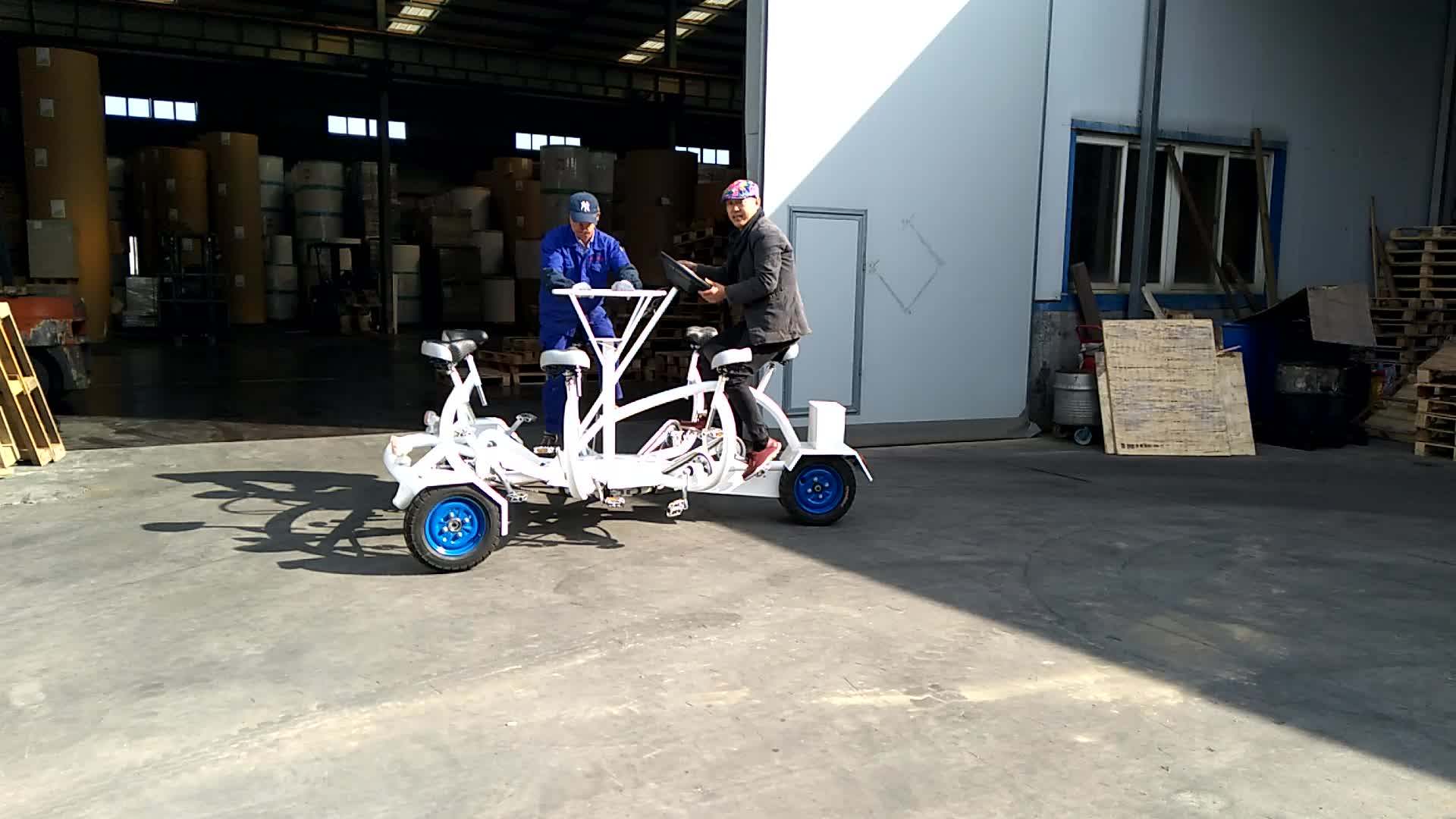 Modern Company Outing Conference Bike Pedal Bar For Sale Buy