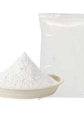 高标号快干快硬白水泥堵洞补漏