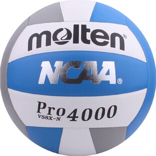 molten摩腾排球NCAA女子冠军赛用球V58X-N比赛专用排球V5FLC正品