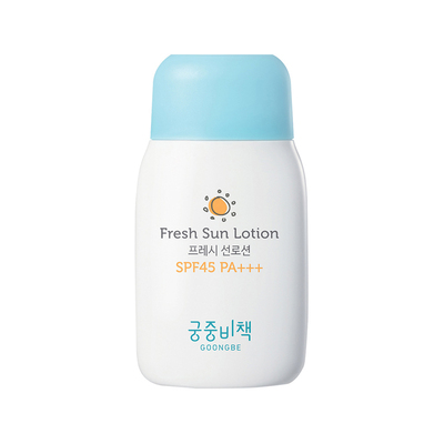 韩国spf45夏季乳液80g儿童防晒霜