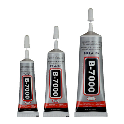 钻石画补钻diy手机壳b7000针头