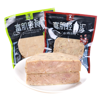 nutrimax优追麦克斯肉健身鸡胸肉