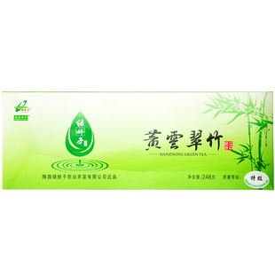 绿娇子 黄云翠竹200g明前陕南绿茶 礼盒装陕西汉中南郑秦岭汉水茶