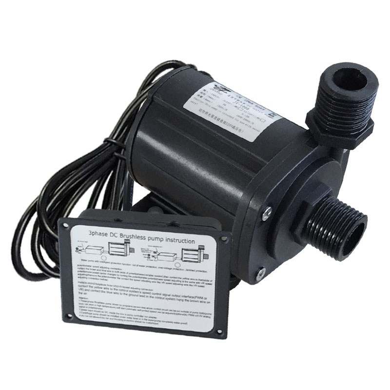 12V24V耐高温水泵无刷直流燃气煤气电热水器增压泵高扬程洗澡静音