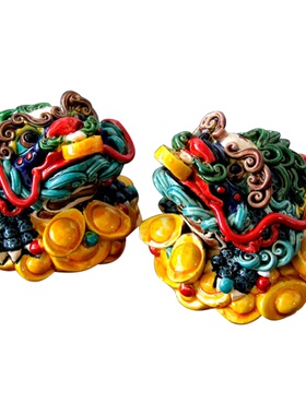 金蟾蜍七彩玄关茶宠开业礼品摆件