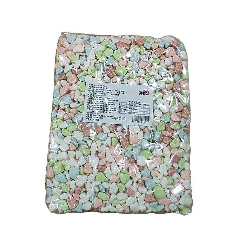 雨花石小石头奶糖巧克力味酸奶味石豆休闲零食品婚庆袋装糖果