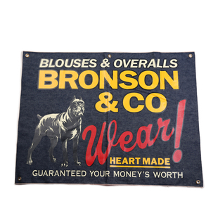 恶犬BRONSON店铺广告横幅BANNER赤耳丹宁布BLOUSE&OVERALL招牌