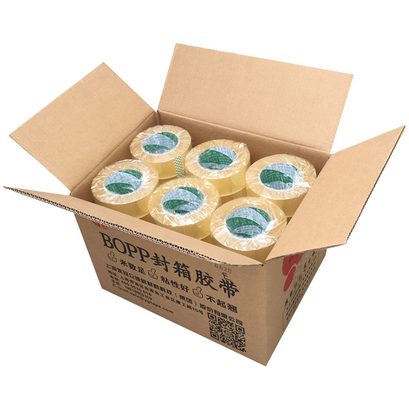 永冠透明膠帶批發(fā)封箱帶4.2/4.5/4.8/5.0/5.4/6.0cm寬快遞打包膠帶4.5cm封口膠布整箱批發(fā)淘寶透明膠帶大卷