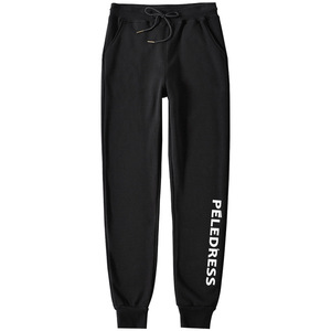 运动裤女2023新款秋季薄款宽松休闲哈伦裤韩版百搭长裤小脚卫裤潮