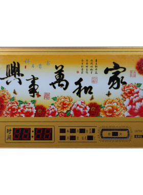 万年历电子钟客厅风景挂钟