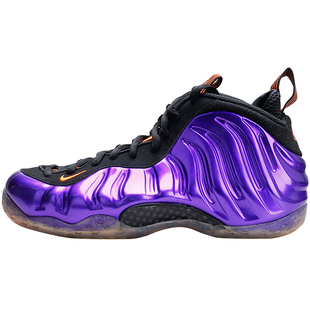 北卡大学 Nike Air Foamposite One 电光紫喷 喷泡 314996-501