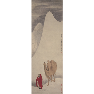 天山积雪边塞行旅艺术微喷名画