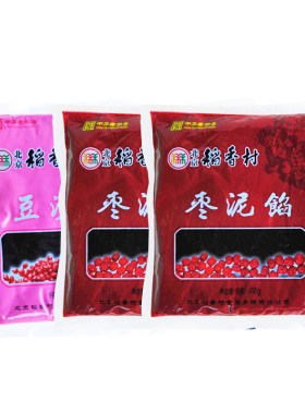 北京稻香村豆沙枣泥陷