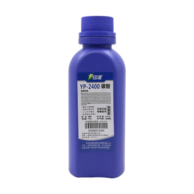 印派适用 富士施乐P225碳粉M228fb M268dw P228db P268dw墨粉P228