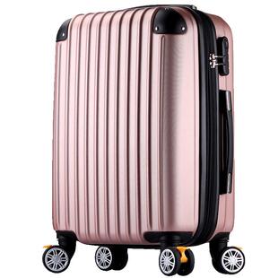 行李箱旅行箱包女拉杆箱学生万向轮硬密码登机箱男韩版22寸小清新