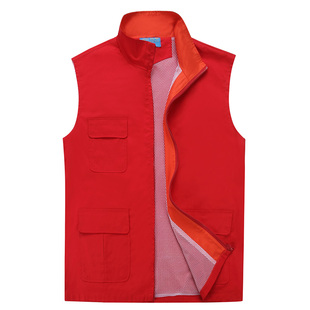 国网电网马甲电力红马甲彩虹红船服务队志愿者工作服定制开专票