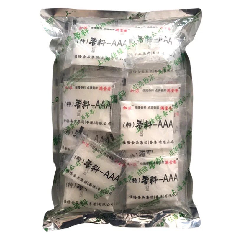厂家直销满堂香香料-AAA 20g*50袋3A料加浓久久鸭熟食增香回味