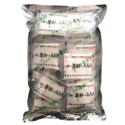 厂家直销满堂香香料-AAA 20g*50袋3A料加浓久久鸭熟食增香回味