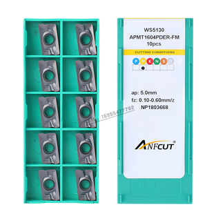 NC全新铣削数控刀片车刀PCD刀片 钢用铣刀片R0.8铝用大刀片APMT16