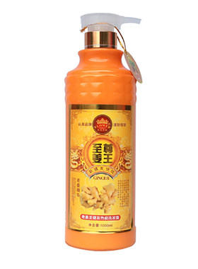 热能至尊姜王洗发露生姜汁护发素