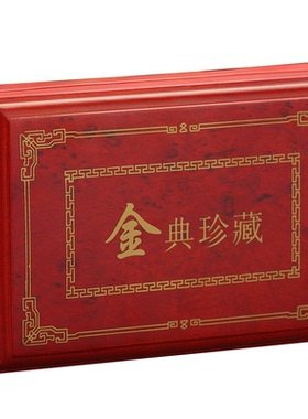 实木喷漆银条亚克力方板礼盒定做