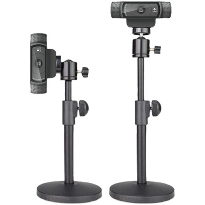 罗技c920 c930 不得不爱系列直播主播电脑摄像头支架手机直播支架