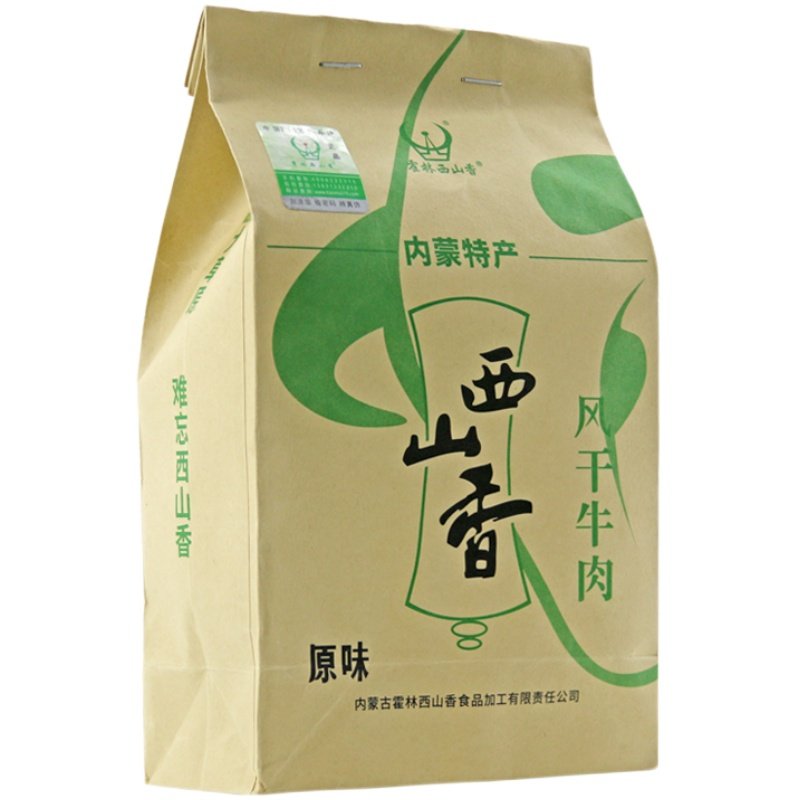 霍林西山香内蒙古特产风干牛肉干
