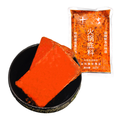 生意火爆火锅门店推荐用料