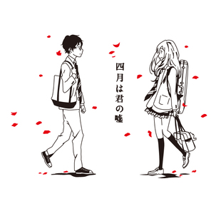 四月是你的谎言 有马公生 宫园薰周边 海报 墙贴车贴痛贴手办装饰